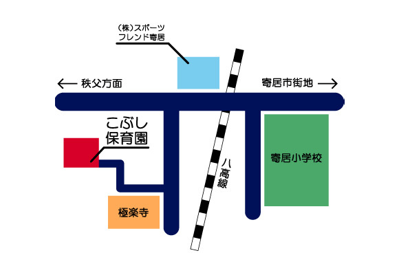 こぶし保育園　マップ